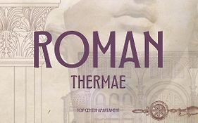 Roman Thermae I Center Varna I Great View